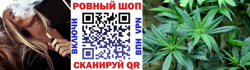 Где купить наркотики Сланцы АМФЕТАМИН  ГАШИШ  Конопля  Псилоцибиновые грибы  Alpha PVP 