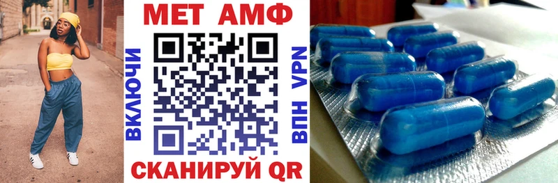 KRAKEN зеркало  Сланцы  Amphetamine 97% 