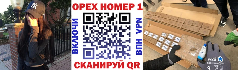 Кокаин Эквадор Сланцы