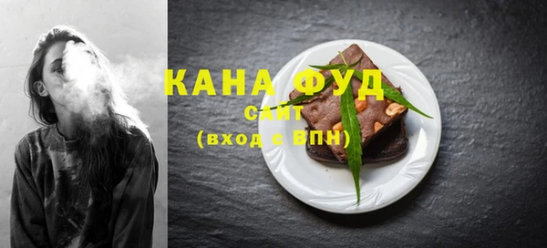 твердый Белокуриха