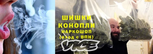 дурь Белоозёрский