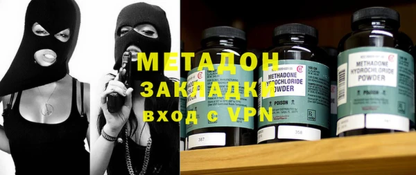 твердый Белокуриха