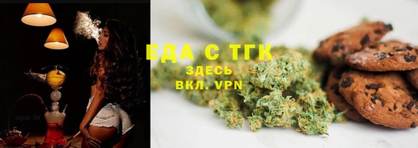 дурь Белоозёрский
