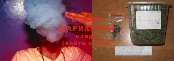 мескалин Богородск