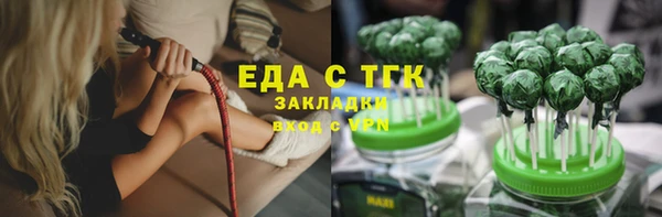 дурь Белоозёрский