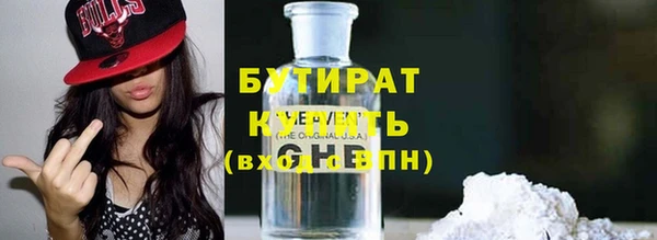 дурь Белоозёрский