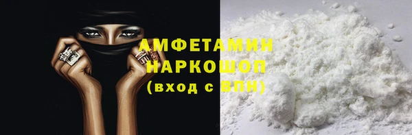 дурь Белоозёрский