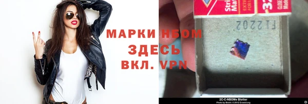 дурь Белоозёрский