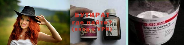 мет Богданович