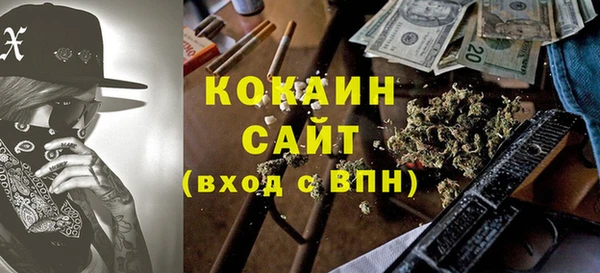 дурь Белоозёрский