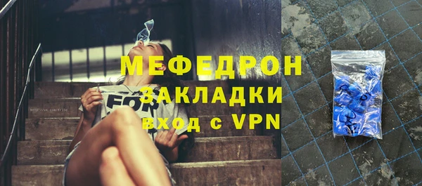 дурь Белоозёрский