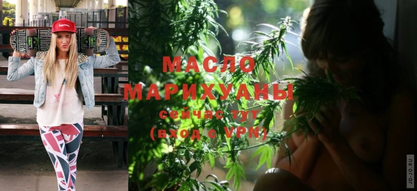 дурь Белоозёрский