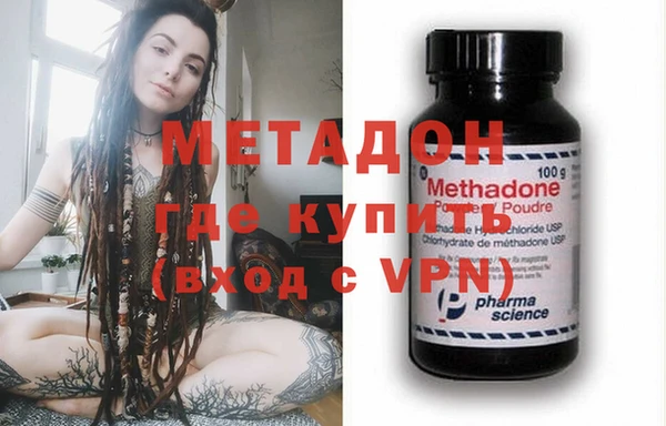 дурь Белоозёрский