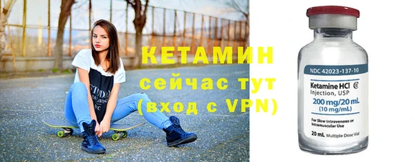 мет Богданович