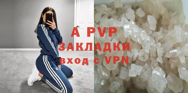 дурь Белоозёрский