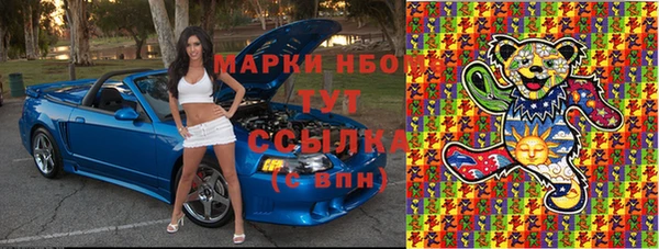 мет Богданович