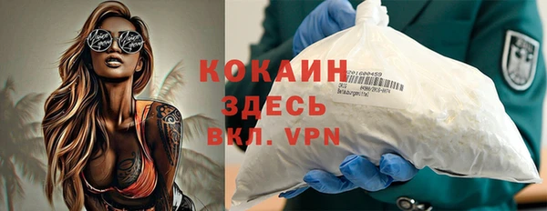 дурь Белоозёрский
