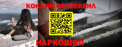амфетамин Северобайкальск