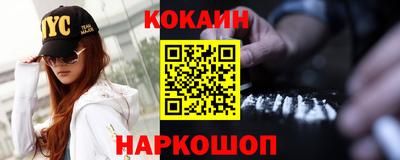 альфа пвп Свободный