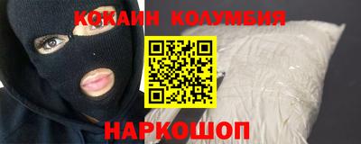 альфа пвп Свободный