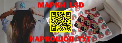 альфа пвп Свободный