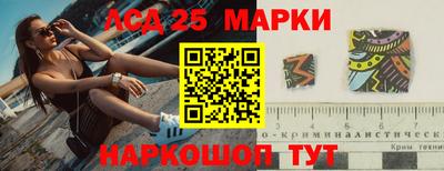амфетамин Северобайкальск
