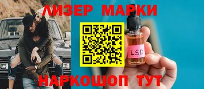 амфетамин Северобайкальск