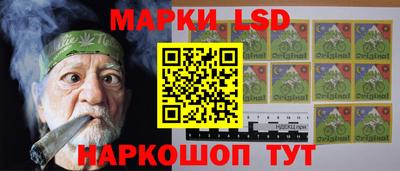 амфетамин Северобайкальск