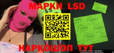 альфа пвп Свободный