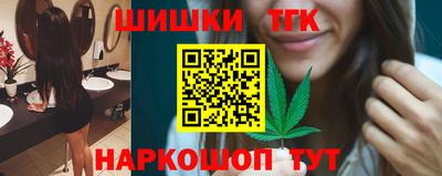 амфетамин Северобайкальск