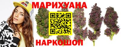 амфетамин Северобайкальск