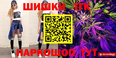 альфа пвп Свободный