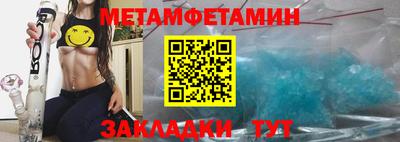 альфа пвп Свободный