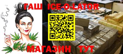 альфа пвп Свободный