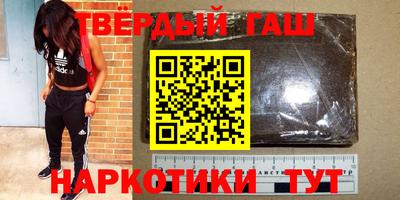 альфа пвп Свободный