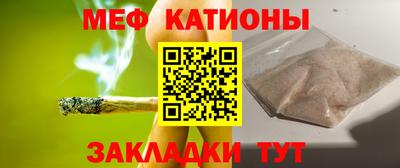 амфетамин Северобайкальск