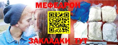 альфа пвп Свободный