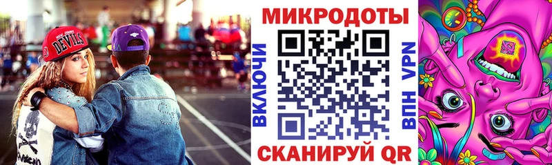 Псилоцибиновые грибы Cubensis  блэк спрут зеркало  Сланцы 