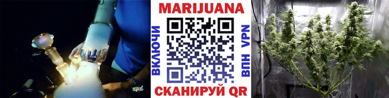 Каннабис SATIVA & INDICA  Сланцы 